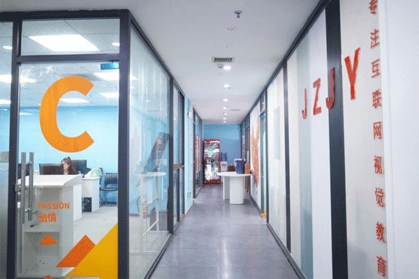 苏州璟周时代教育-机构环境